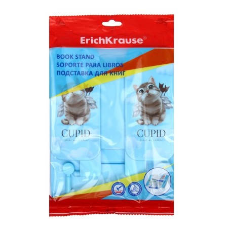 Erichkrause Cupids, Plastic, Blue Books-1