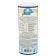 Salt Sea Pudoff Marbelle is small, grinding No. 0, iodized, 500 g