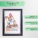 Photo frame plastic 21x30 cm turquoise (784)
