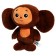 Soft toy "Cheburashka", 20 cm