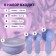 Cosmetic set for masks, 4 objects, color mix