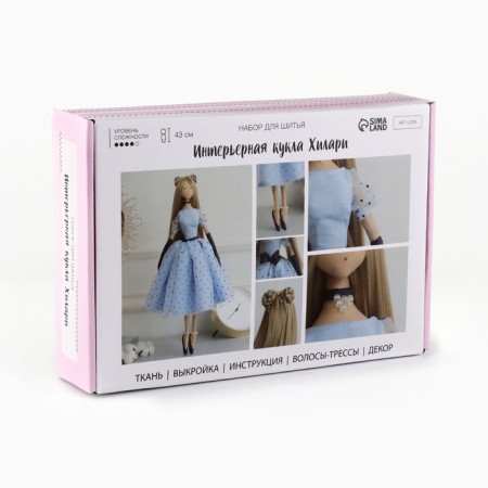 Sewing kit. Interior doll "Hilary", 43 cm-1