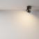Technical C024Cl-12W3K-B-1 ONDA, 85x85x80 mm ceiling lamp, LED, 12W, 780LM, 3000K, black color black