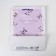 Gift laminated package, packaging, Special for You, MS 18 x 23 x 8 cm