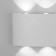 Street lamp Mantra Arcs, LED, 450LM, 3000K, 170x80x40 mm, matte white color