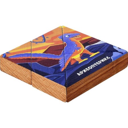 Magnetic puzzle according to the early development system "Archaeopterix"-2