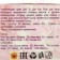 Facial cream Ayurvedic Day Tu Tu Car Rosa, moisturizing, 50 g