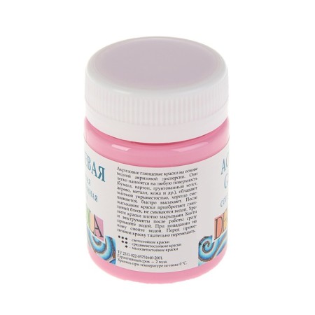 Acrylic glossy paint 50 ml, ZHK Decola, Pink, 2928322-1
