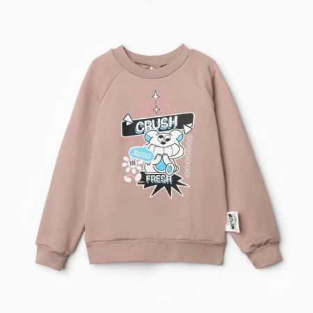 Svitshot Children's Minaku, beige color, height 158 ​​cm-8