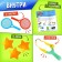 Набор для эстафеты «Не игры», от 4 игроков, 16+