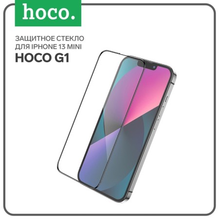 Hoco G1 Protective Glass, for iPhone 13 Mini, Pat layer, anti -prints, black frame