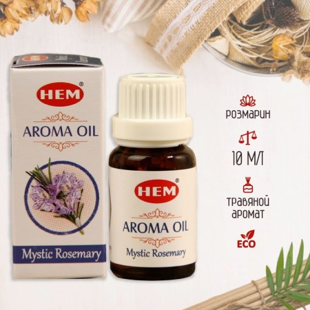 Aromatomal Hem 10 ml mystical rosemary