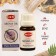 Aromatomal Hem 10 ml mystical rosemary