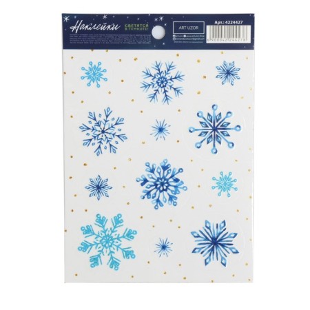 Sticking with a luminous layer "watercolor snowflakes", 10.5 x 14.8 cm, New Year-4