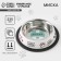 Metal bowl for a dog with a non -slip base “Give!”, 235 ml, 15x3.5 cm