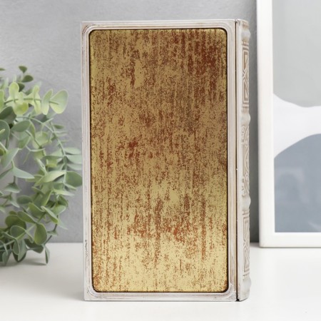 Broke-book metal, leatherette "Plato" 20x12x4 cm-3