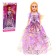 Model doll "Arina" in a dress, mix