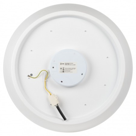 Lamp SPB-6-80-RC Locus RGB 80W RGB 3000-6500 PDD-12