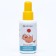 Therapeutic herbs "Strengthening immunity" for cats, 50 ml
