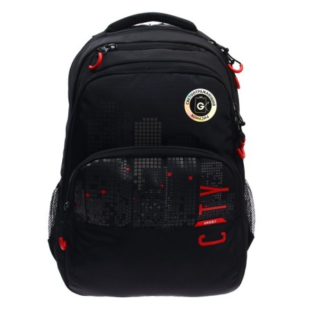 Youth backpack, 45 x 32 x 23 cm, Grizzly 130, ergonomic back, RU-130-41/1-2