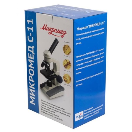 Biological microscope "Mikromed", S-11-2