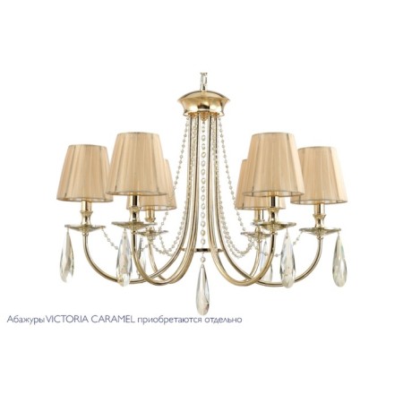 Crystal Lux, Victoria 3340/306, E14, 6x60 W, 50.1x65x65 cm, golden color-5