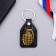 Metallic key keychain “From February 23”, 6 x 20 cm