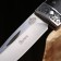 Folding "Blut" steel - 420, handle - wood, 20 cm
