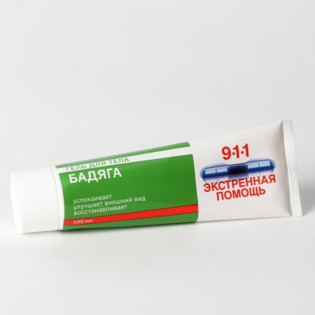 Gel-balm 911 "Badyaga" from bruises and bruises, 100 ml-2
