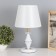 Table lamp "Charo" 1x40W E27 white 21x21x37cm