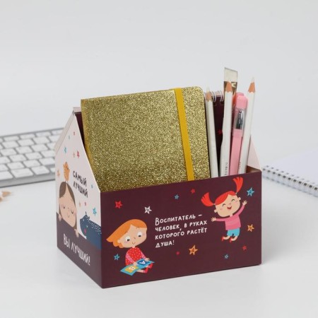 Casket - House "Favorite Educator", + glider 50 sheets-3