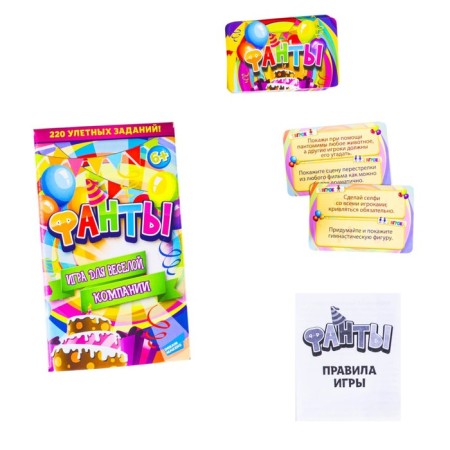 Board game "Fanta. New "-3