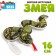 Soft toy "snake" on a suspension, 16 cm, dark green color