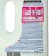 Liquid agent "Vorsinka", for dark and black tissues, 1.2 liters