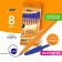 A set of ballpoint pens 8 pieces of BIC "Orange Fine", blue, thin letter, orange corps