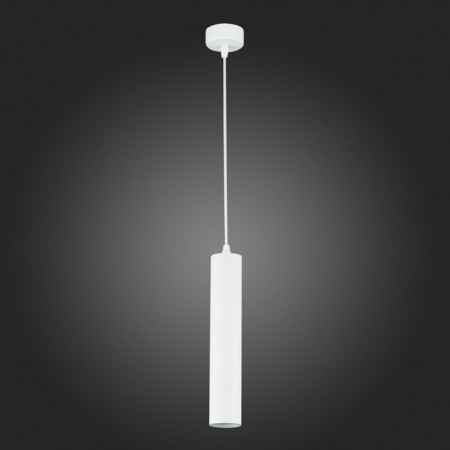 Suspension lamp ST LUCE. ST151.503.01. 1x50 W, GU10, 5.4x5.4x29 cm, white color-4