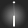Suspension lamp ST LUCE. ST151.503.01. 1x50 W, GU10, 5.4x5.4x29 cm, white color