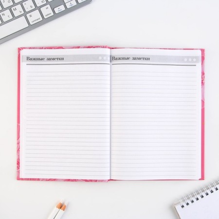 Set "Best Teacher": A5 Diary A5 160 sheets, planing 50 sheets and Plastic pen.-10