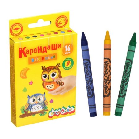 Loves wax 16 colors, "kalyaka-little", round