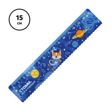 The line of 15 cm Istanm Cosmos, plastic, with a wavy edge, euro suspension