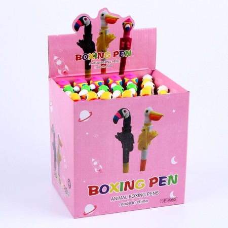 Fun pen "Bird", boxer, species mix-7