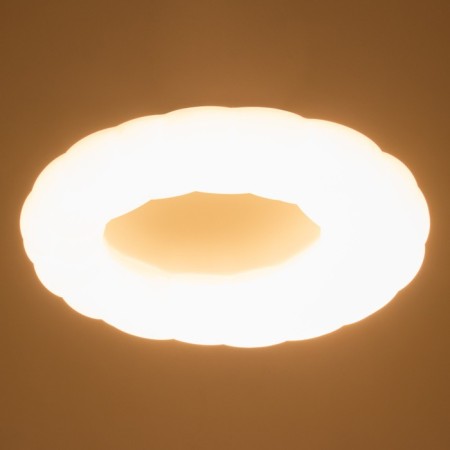 Lamp "NUVO" LED 72W 3000-6000K PDU white 50x50x13cm BayerLux-6