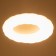 Lamp "NUVO" LED 72W 3000-6000K PDU white 50x50x13cm BayerLux