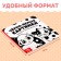 Cardboard book for kids "Black and white pictures", 10 pp., 0+