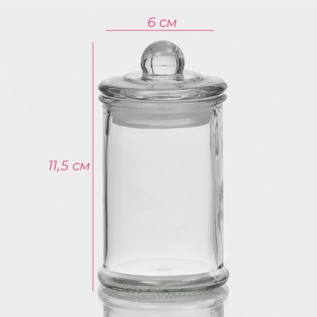 Glass jar for spices of the share "Stella", 150 ml, 6 × 11.5 cm-1