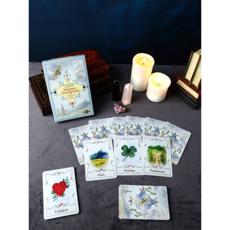 Cards for fortune telling "Magic fortune -telling Maria Lenorman" (36 cards)-3