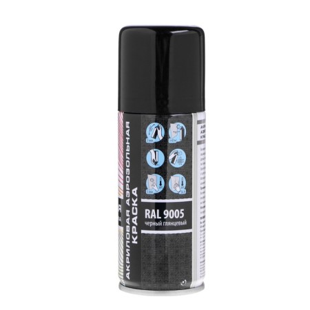 Veslee aerosol paint acrylic, black glossy, RAL 9005, 100 ml-2