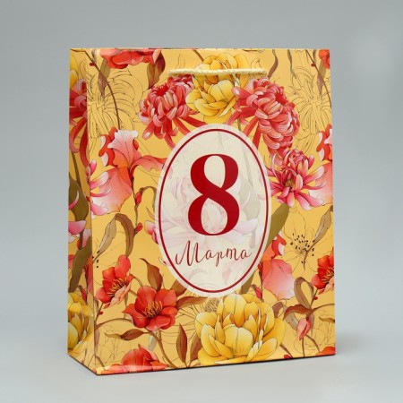 Gift Package Laminated, Packaging, “March 8”, ML 21 x 25 x 8 cm-1