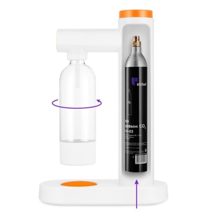 Cyphon KitFort KT-4081-2, 0.88 l, white-orange-2
