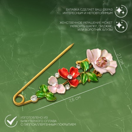 Pin "Flower" path, 7.5 cm, colored in black gold-1
